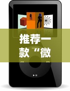 推荐一款“微信小程序跑得快为什么都是输”作弊挂(辅助外挂+教程)