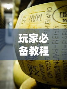 玩家必备教程“微信牛牛房卡金花房卡新道游房卡”房卡获取方式 玩家必备教程“微信牛牛房卡金花房卡新道游房卡”房卡获取方式