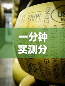 一分钟实测分享“微信牛牛房卡金花	”详细房卡使用教程