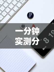 一分钟实测分享“微信牛牛房卡金花”房卡怎么购买